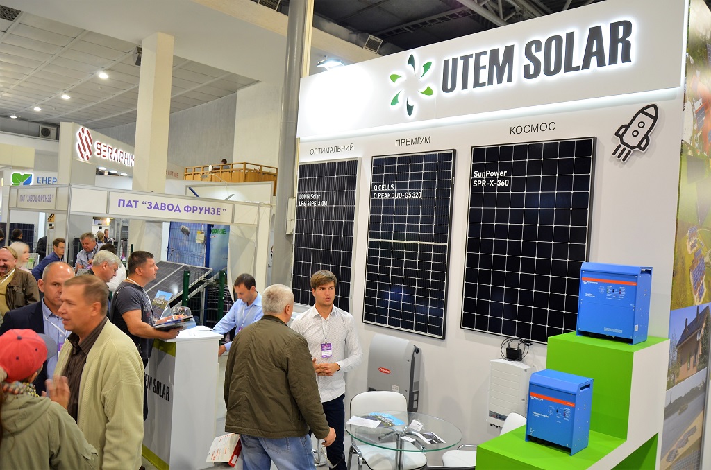 Стенд компании UTEM SOLAR на SEF Kyiv 2018