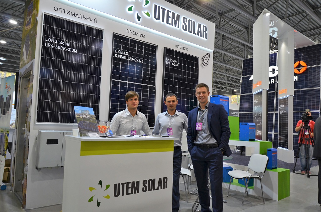 Сотрудники компании UTEM SOLAR на выставке SEF 2018