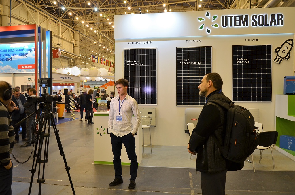 Менеджер проектов компании UTEM SOLAR Максим Лысенко рассказывает о тенденциях развития рынка солнечной энергетики В Украине