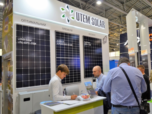 Компания UTEM SOLAR на SEF Kyiv 2018