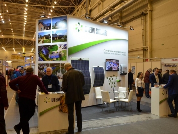 Компания UTEM SOLAR на юбилейной десятой специализированной выставке Энергоэффективность. Возобновляемая энергетика - 2017