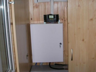 Резервная система питания для квартиры 500 Вт