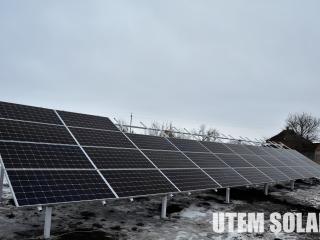 Зеленый Тариф Донецкая область - UTEM SOLAR