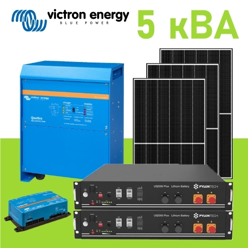 Акумуляторна система живлення Victron Energy Quattro 5 кВА