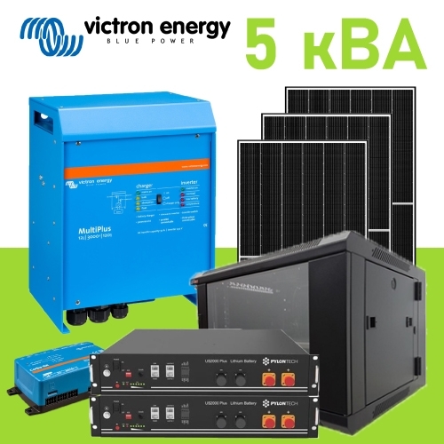 Аккумуляторная система питания Victron Energy 5 кВА