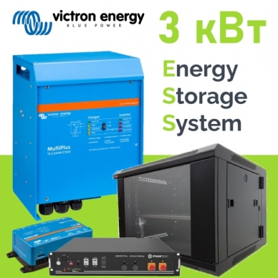 Система безперебійного живлення Victron Energy MultiPlus 48/3000