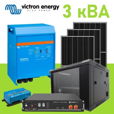 Акумуляторна система живлення Victron Energy 3 кВА