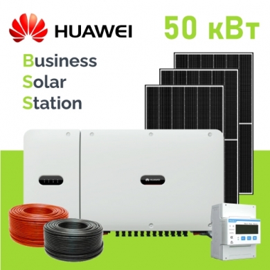 Сонячна електростанція Huawei 50 кВт під власне споживання