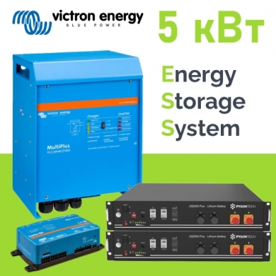 Система безперебійного живлення Victron Energy MultiPlus 48/5000