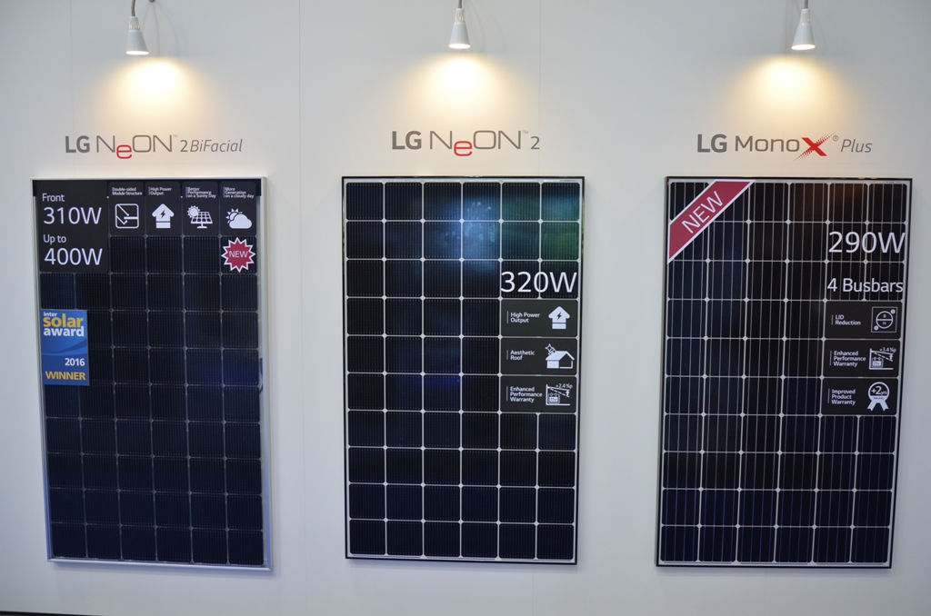 Модуль LG NeoN 2 мощностью 320 Вт